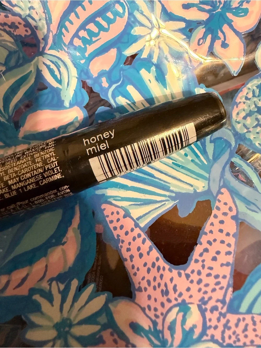 Avon Glazewear Liquid Lip Color - honey /miel
